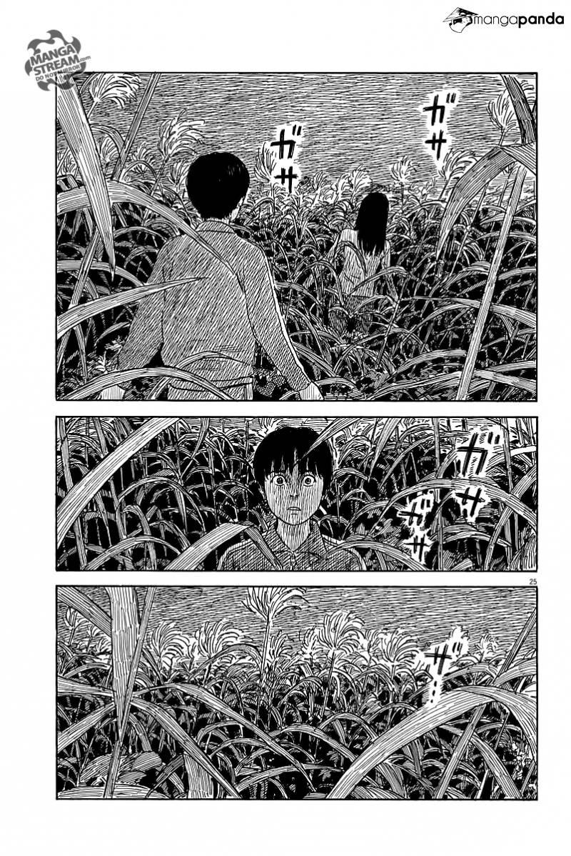 A Trail of Blood Chapter 33 24